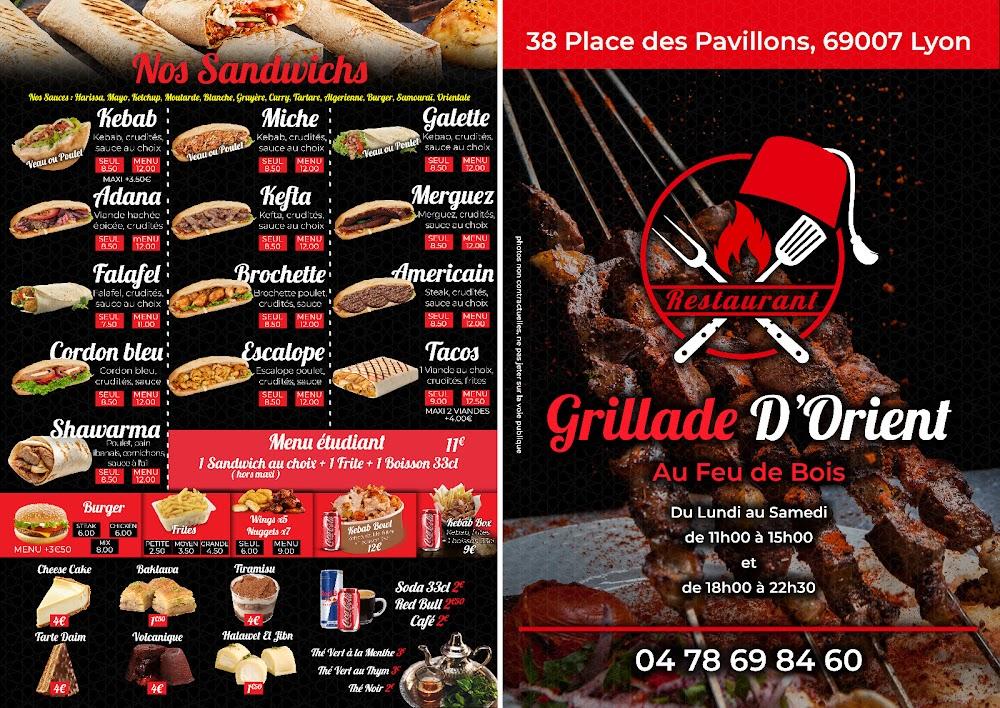 Grillade d’Orient - Menu Image 2
