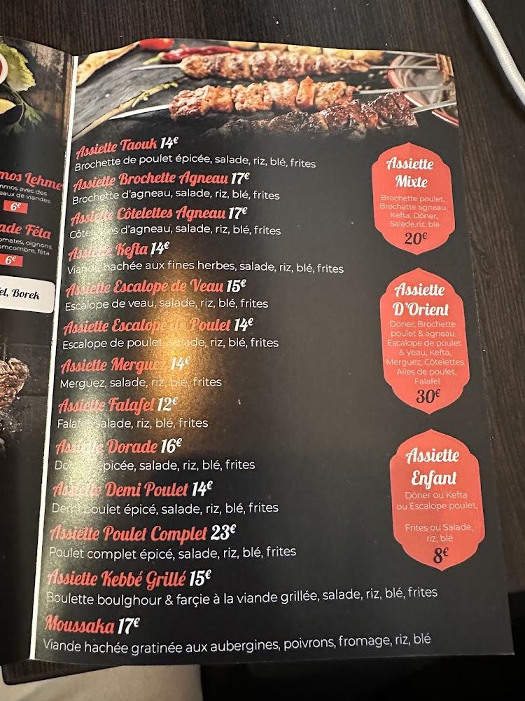 Grillade d’Orient - Menu Image 4